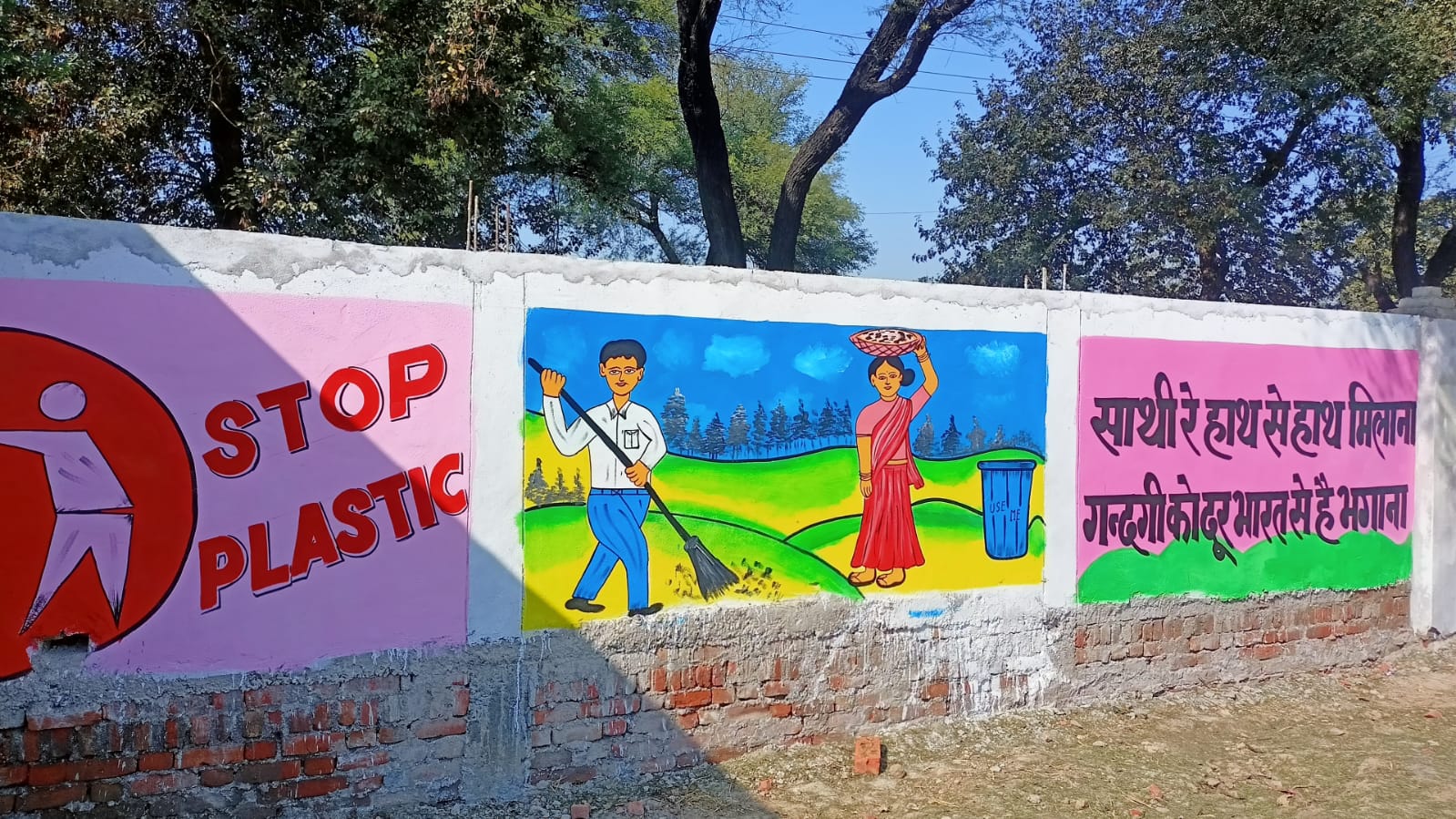 Women Empowerment Program